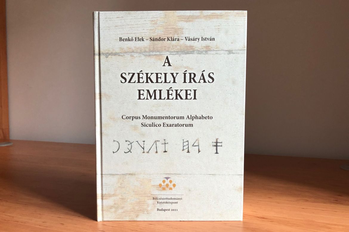 a szekely iras emlekei btk 1