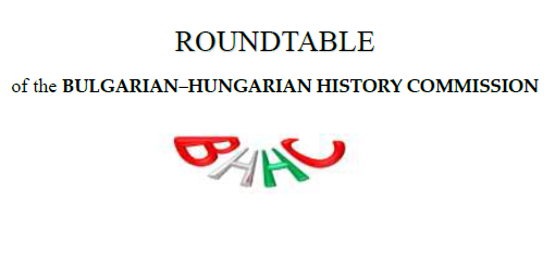 roundtable