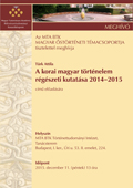 TÜRKMŐT meghívó 12 11
